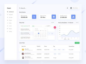 點(diǎn)擊進(jìn)入 網(wǎng)頁(yè)設(shè)計(jì)全攻略